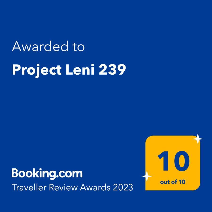 Appartamento Project Leni 239 Salonicco Esterno foto